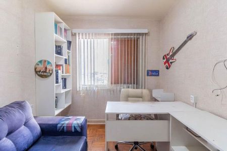 Apartamento à venda com 56m², 2 quartos e 1 vagaQuarto 1