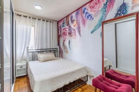Apartamento à venda com 56m², 2 quartos e 1 vagaQuarto 2
