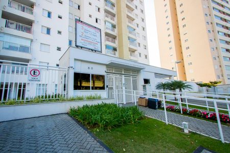 Apartamento à venda com 63m², 2 quartos e 2 vagasFachada