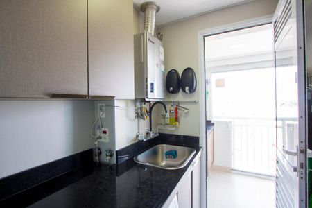 Apartamento à venda com 63m², 2 quartos e 2 vagasÁrea de serviço