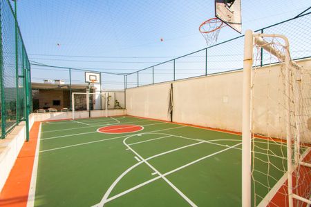 Apartamento à venda com 63m², 2 quartos e 2 vagasÁrea comum - Quadra esportiva