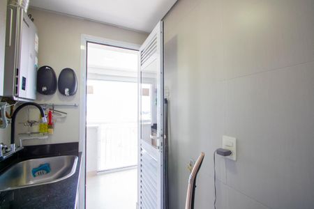 Apartamento à venda com 63m², 2 quartos e 2 vagasÁrea de serviço