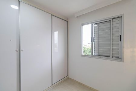 Quarto 1 de apartamento para alugar com 2 quartos, 57m² em Jardim Aricanduva, São Paulo