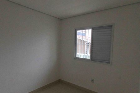 Quarto de apartamento para alugar com 2 quartos, 42m² em Vila Formosa, São Paulo
