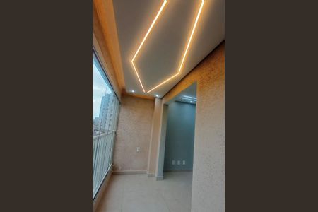 Apartamento à venda com 47m², 2 quartos e 1 vagaFoto 20