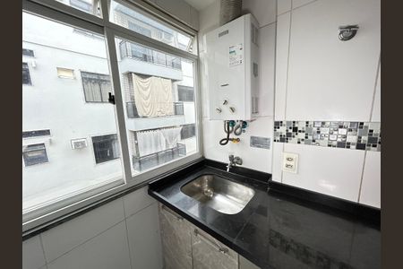 Apartamento para alugar com 52m², 2 quartos e 1 vagaÁrea de Serviço