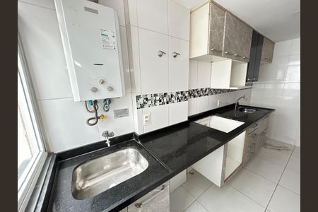 Apartamento para alugar com 52m², 2 quartos e 1 vagaÁrea de Serviço