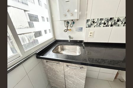 Apartamento para alugar com 52m², 2 quartos e 1 vagaÁrea de Serviço