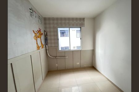 Apartamento para alugar com 52m², 2 quartos e 1 vagaQuarto 1