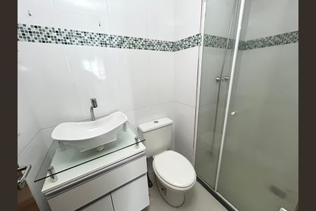 Apartamento para alugar com 52m², 2 quartos e 1 vagaBanheiro da Suíte