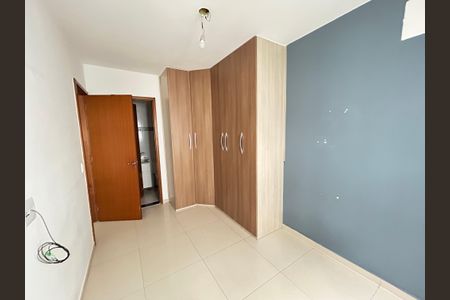 Apartamento para alugar com 52m², 2 quartos e 1 vagaSuíte