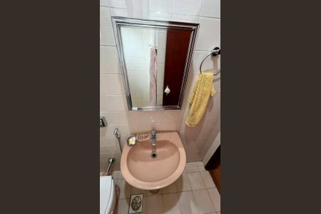 Apartamento à venda com 72m², 2 quartos e 1 vaga