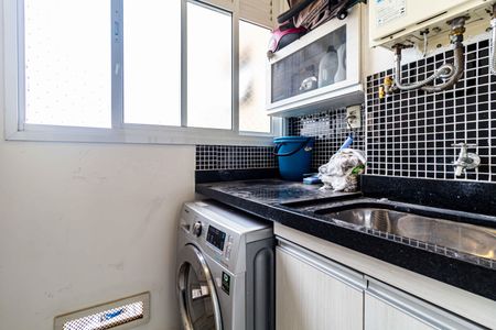 Apartamento à venda com 69m², 2 quartos e 2 vagasLavanderia