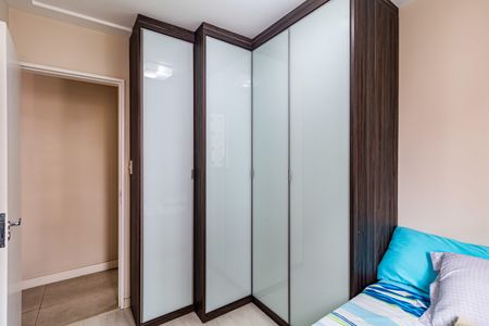 Apartamento à venda com 69m², 2 quartos e 2 vagasQuarto