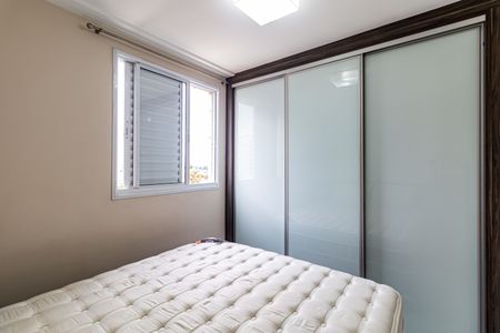 Apartamento à venda com 69m², 2 quartos e 2 vagasSuite