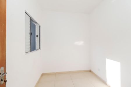 Apartamento para alugar com 36m², 2 quartos e sem vaga Apartamento para alugar com 36m², 2 quartos e sem vagaQuarto 2