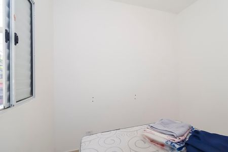 Apartamento para alugar com 36m², 2 quartos e sem vaga Apartamento para alugar com 36m², 2 quartos e sem vagaQuarto 1