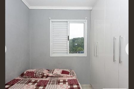 Foto 01 de apartamento à venda com 2 quartos, 39m² em Jardim Colonial, São Paulo