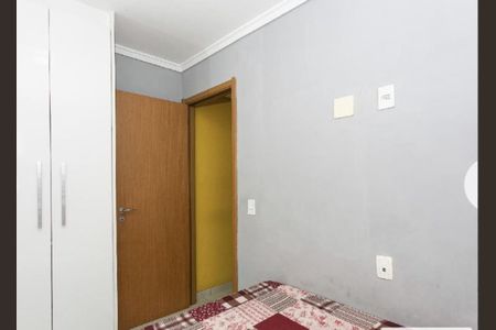 Foto 03 de apartamento à venda com 2 quartos, 39m² em Jardim Colonial, São Paulo