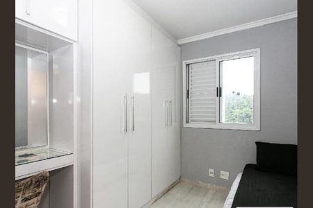 Foto 05 de apartamento à venda com 2 quartos, 39m² em Jardim Colonial, São Paulo