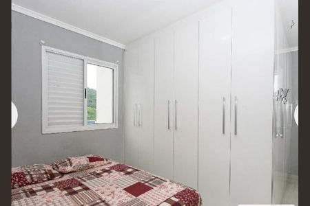 Foto 02 de apartamento à venda com 2 quartos, 39m² em Jardim Colonial, São Paulo