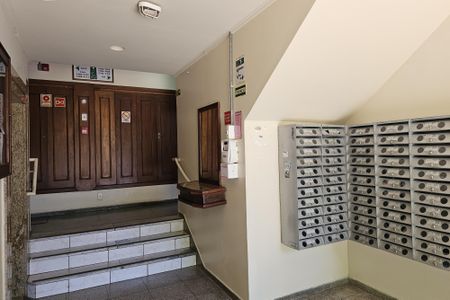 Apartamento para alugar com 67m², 3 quartos e 1 vagaÁrea comum - Hall de Entrada