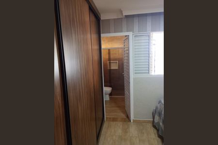 Quarto de casa para alugar com 2 quartos, 60m² em Parque Sao Luis, São Paulo