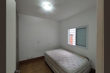 Casa à venda com 92m², 3 quartos e 2 vagasQuarto 1