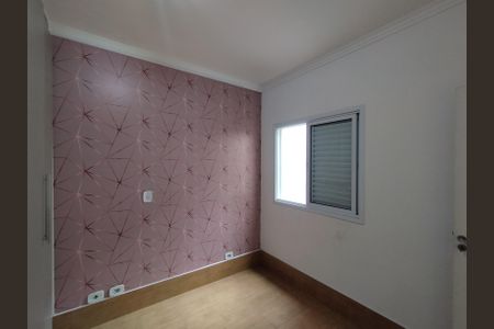 Casa à venda com 92m², 3 quartos e 2 vagasQuarto 2 