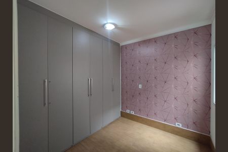 Casa à venda com 92m², 3 quartos e 2 vagasQuarto 2 