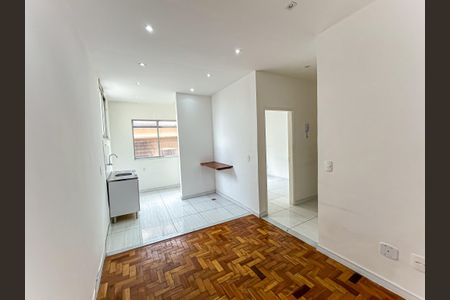 Sala de apartamento para alugar com 1 quarto, 40m² em Maria da Graça, Rio de Janeiro