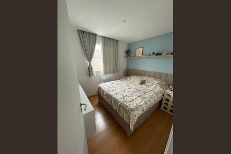 Apartamento para alugar com 48m², 2 quartos e sem vagaQuarto