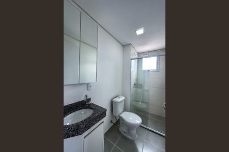 Studio para alugar com 26m², 1 quarto e sem vagaBanheiro