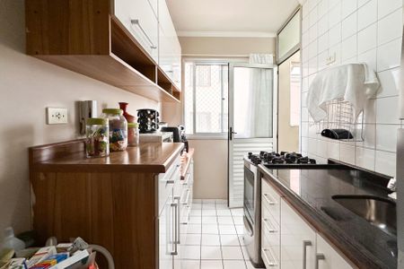 Apartamento à venda com 47m², 2 quartos e 1 vaga Apartamento à venda com 47m², 2 quartos e 1 vagaCozinha