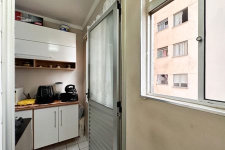 Apartamento à venda com 47m², 2 quartos e 1 vaga Apartamento à venda com 47m², 2 quartos e 1 vagaÁrea de Serviço