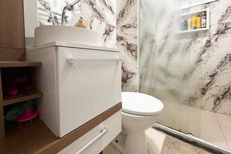 Apartamento à venda com 47m², 2 quartos e 1 vaga Apartamento à venda com 47m², 2 quartos e 1 vagaBanheiro Social