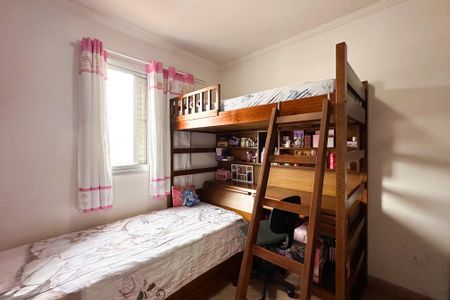 Apartamento à venda com 47m², 2 quartos e 1 vaga Apartamento à venda com 47m², 2 quartos e 1 vagaQuarto 1