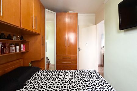 Apartamento à venda com 47m², 2 quartos e 1 vaga Apartamento à venda com 47m², 2 quartos e 1 vagaQuarto 2