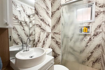 Apartamento à venda com 47m², 2 quartos e 1 vaga Apartamento à venda com 47m², 2 quartos e 1 vagaBanheiro Social