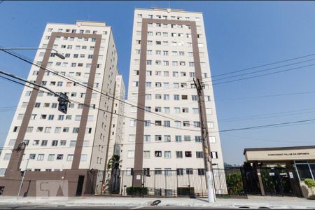 Apartamento à venda com 47m², 2 quartos e 1 vaga Apartamento à venda com 47m², 2 quartos e 1 vagaFachada