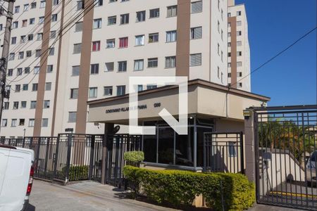 Apartamento à venda com 47m², 2 quartos e 1 vaga Apartamento à venda com 47m², 2 quartos e 1 vagaFachada