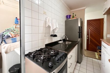 Apartamento à venda com 47m², 2 quartos e 1 vaga Apartamento à venda com 47m², 2 quartos e 1 vagaCozinha