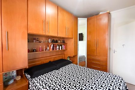 Apartamento à venda com 47m², 2 quartos e 1 vaga Apartamento à venda com 47m², 2 quartos e 1 vagaQuarto 2