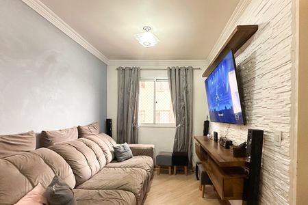 Apartamento à venda com 47m², 2 quartos e 1 vaga Apartamento à venda com 47m², 2 quartos e 1 vagaSala