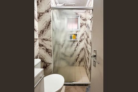 Apartamento à venda com 47m², 2 quartos e 1 vaga Apartamento à venda com 47m², 2 quartos e 1 vagaBanheiro Social