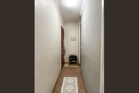 Apartamento à venda com 47m², 2 quartos e 1 vaga Apartamento à venda com 47m², 2 quartos e 1 vagaEntrada