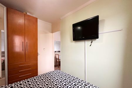 Apartamento à venda com 47m², 2 quartos e 1 vaga Apartamento à venda com 47m², 2 quartos e 1 vagaQuarto 2