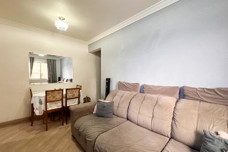 Apartamento à venda com 47m², 2 quartos e 1 vaga Apartamento à venda com 47m², 2 quartos e 1 vagaSala