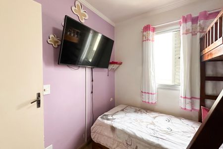 Apartamento à venda com 47m², 2 quartos e 1 vaga Apartamento à venda com 47m², 2 quartos e 1 vagaQuarto 1