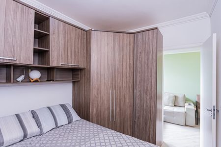 Apartamento para alugar com 62m², 2 quartos e 1 vaga Apartamento para alugar com 62m², 2 quartos e 1 vagaQuarto 1